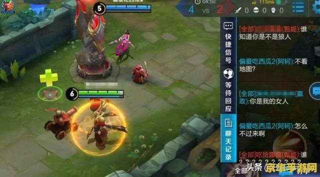 怎么看微信好友王者荣耀在哪区 怎么看微信好友王者荣耀在哪区