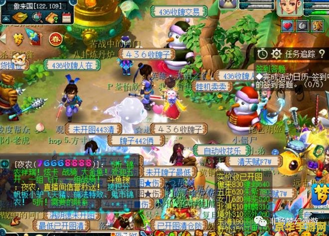 梦幻西游元宵价格 梦幻西游元宵价格分析