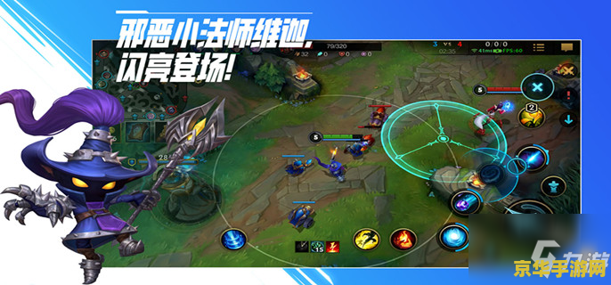 英雄联盟技能极速和冷却缩减 &lt;h3&gt;英雄联盟中的技能极速与冷却缩减深度解析&lt;/h3&gt;
