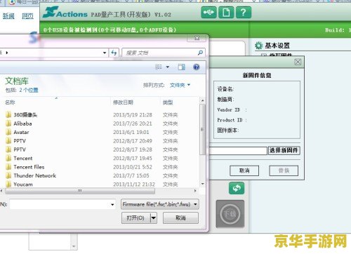 卡布西游修改器 &lt;h1&gt;卡布西游修改器深度解析&lt;/h1&gt;