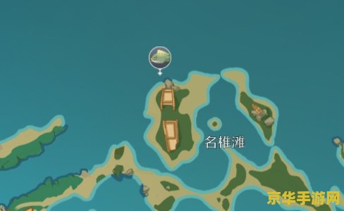 原神炮鲀钓鱼地点推荐 原神炮鲀钓鱼地点推荐