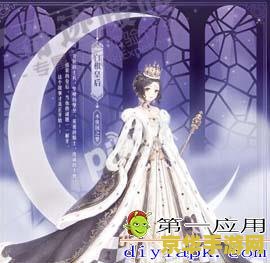 奇迹暖暖永夜国之梦 奇迹暖暖：永夜国之梦深度解析