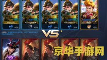 怎么玩王者荣耀视频教学视频教学视频 &lt;h3&gt;王者荣耀新手入门视频教学指南&lt;/h3&gt;