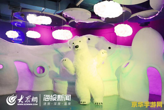 春暖花开cc 春暖花开cc：探索梦幻游戏世界的奇妙之旅
