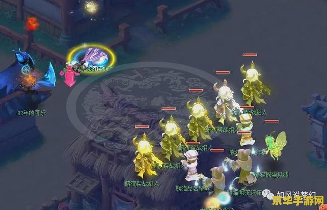 网游梦幻现实 网游梦幻现实：虚拟与真实的交织之旅