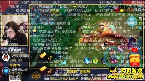 怎么直播王者荣耀游戏 怎么直播王者荣耀游戏全面解析
