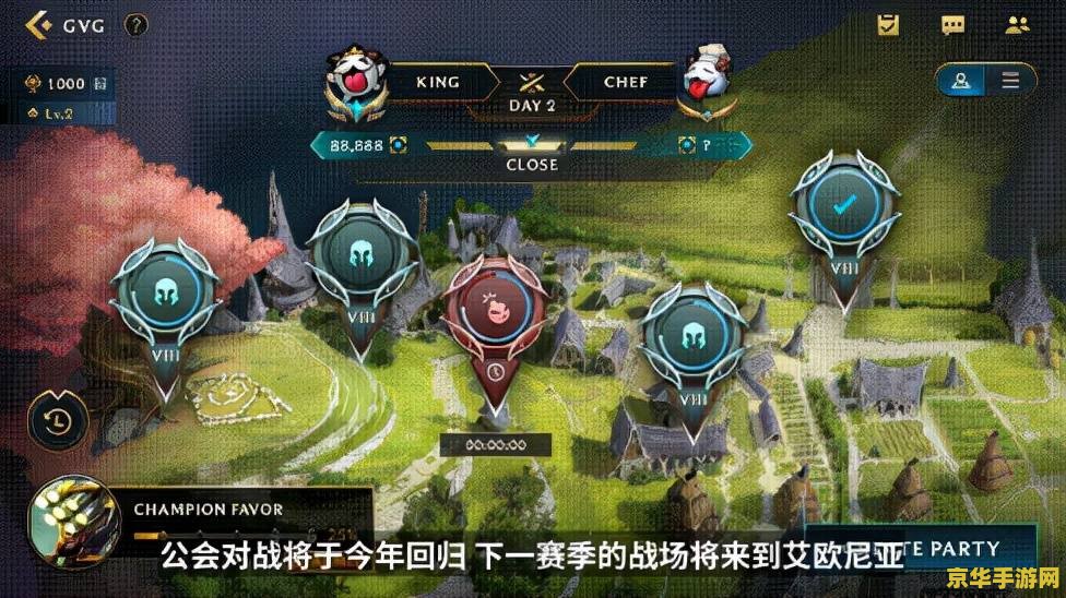 英雄联盟水晶皮肤怎么抽 英雄联盟水晶皮肤抽取攻略