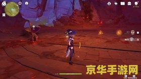 原神璃月阴间宝箱位置图 原神璃月阴间宝箱位置图深度解析