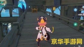 原神璃月阴间宝箱位置图 原神璃月阴间宝箱位置图深度解析