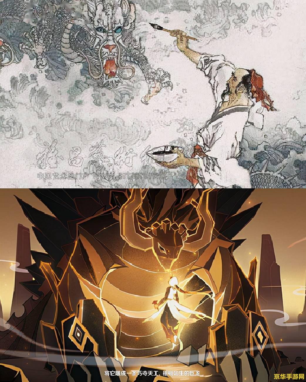 壁画原神 原神壁画：探索游戏中的艺术与文化