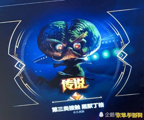 英雄联盟玩10把游戏抽皮肤 &lt;h3&gt;英雄联盟：十战抽奖，解锁限定皮肤&lt;/h3&gt;
