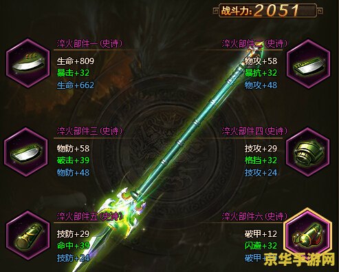 波波三国战纪游戏网 波波三国战纪：策略与勇气的史诗对决