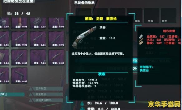 cf卡箱子 CF卡箱子技巧与策略解析