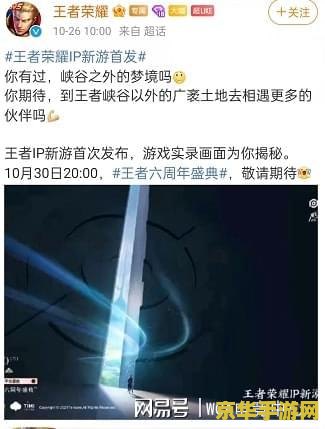 腾讯有没有类似原神的游戏 腾讯是否有类似原神的游戏