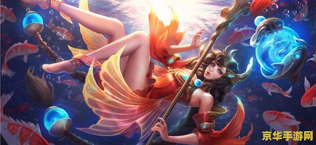 王者荣耀 大乔 怎么打 王者荣耀大乔打法攻略