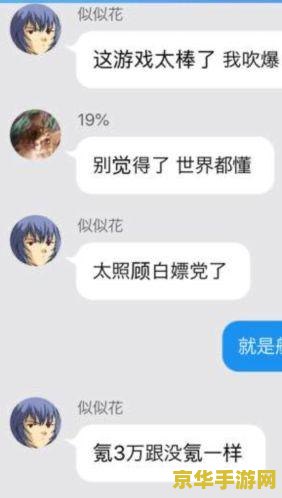 原神修改器哪个好用 原神修改器哪个好用