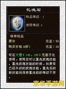 天龙八部最新开服 &lt;h1&gt;天龙八部最新开服资讯&lt;/h1&gt;