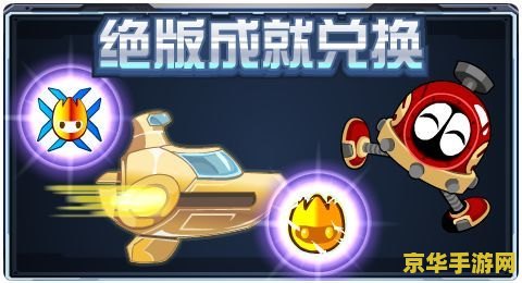 赛尔号盗号 &lt;h1&gt;赛尔号盗号现象分析与防范&lt;/h1&gt;