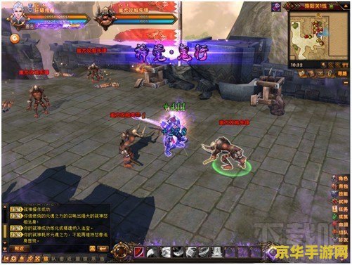 轩辕传奇弑神技能书 轩辕传奇：弑神技能书深度解析