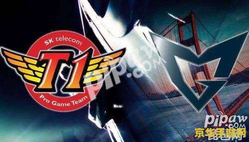 英雄联盟iem赛事skt 英雄联盟IEM赛事中的SKT战队表现分析