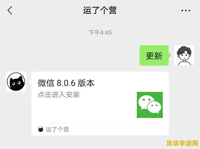 原神6处壁画在哪里 原神6处壁画探索指南