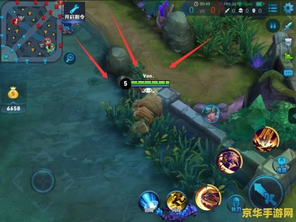 王者荣耀adc怎么锁定 王者荣耀ADC怎么锁定
