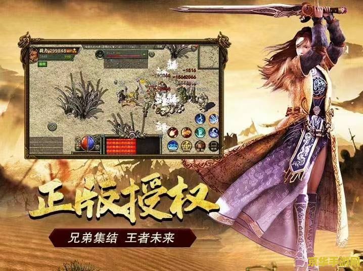 原神传说任务没做就没有了 原神传说任务错过不再来：珍惜每一次冒险机遇