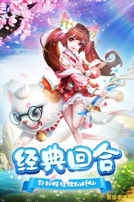 御龙在天蔡文姬 御龙在天：蔡文姬的诗意征程