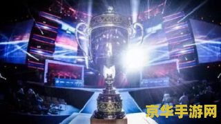 英雄联盟iem5大赛解说 英雄联盟IEM5大赛解说深度分析
