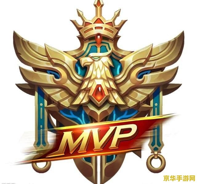 王者荣耀mvp头像怎么改 王者荣耀MVP头像更改方法
