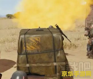 绝地求生信号枪在哪 绝地求生信号枪在哪