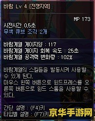 dnf 85版本 DNF 85版本全面解析