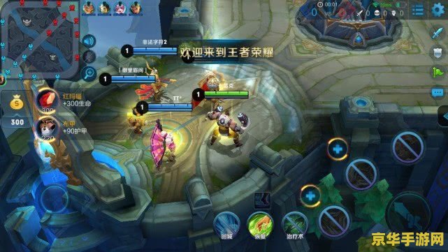 王者荣耀s8元芳怎么样 王者荣耀S8李元芳全面分析