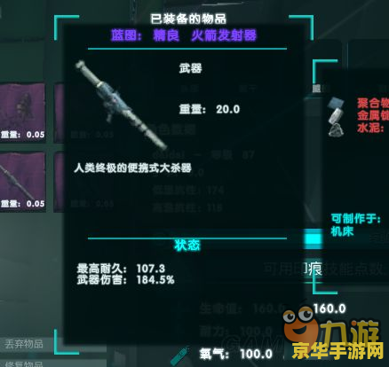cf卡箱子 CF卡箱子技巧与策略解析