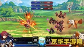 梦幻古龙好玩吗 &lt;h1&gt;梦幻古龙好玩吗：深入游戏世界探索&lt;/h1&gt;