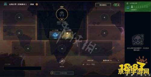 英雄联盟云顶截图在哪个文件夹里 英雄联盟云顶截图保存位置分析