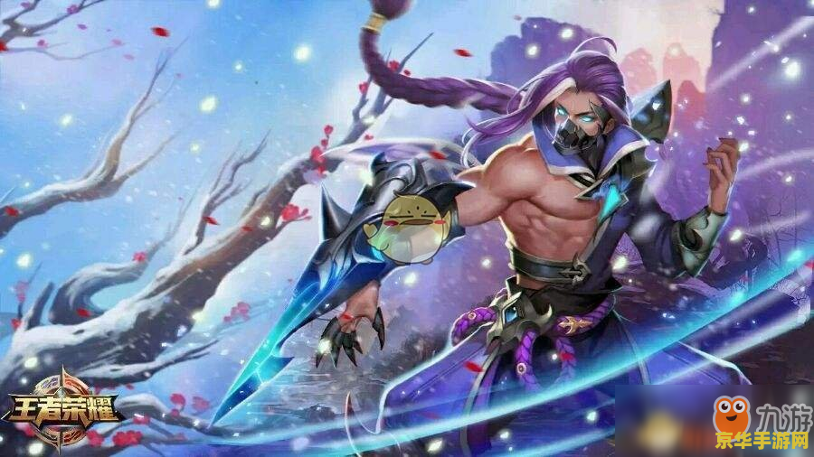 王者荣耀刺客怎么带节奏 王者荣耀刺客怎么带节奏