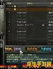 脑残哥解说cf 脑残哥解说CF：深入剖析游戏魅力与策略