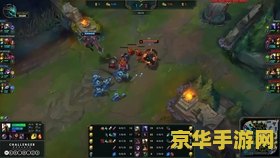 英雄联盟战争之王 英雄联盟战争之王深度解析