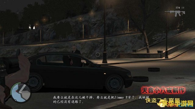 侠盗猎车超级修改器 &lt;h3&gt;侠盗猎车超级修改器：游戏世界的无限可能&lt;/h3&gt;