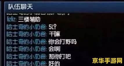 网吧英雄联盟截图在哪个文件夹里 &lt;h1&gt;网吧英雄联盟截图保存位置分析&lt;/h1&gt;