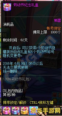 dnf打不出字 &lt;h1&gt;DNF游戏中无法打字问题解析&lt;/h1&gt;