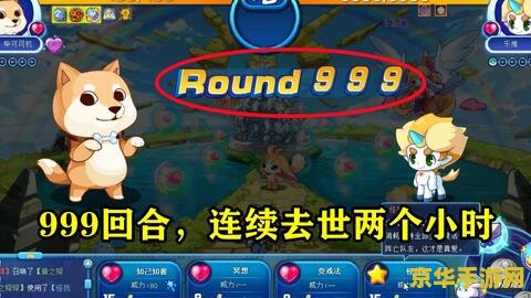 洛克王国培育 洛克王国培育深度解析