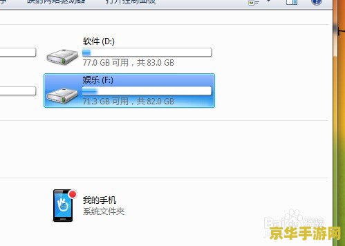 网吧英雄联盟截图在哪个文件夹 网吧英雄联盟截图保存位置分析