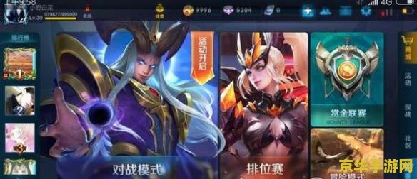 王者荣耀的恋人怎么解除 王者荣耀的恋人关系如何解除