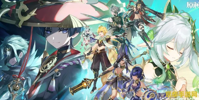 原神伊露维塔 原神：探索伊露维塔的神秘世界