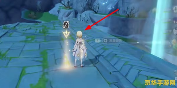 原神伊露维塔 原神：探索伊露维塔的神秘世界