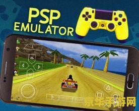 psp游戏排行榜 PSP游戏排行榜