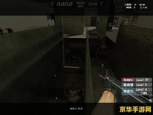 反恐精英onlinebug &lt;h1&gt;反恐精英Online常见BUG分析&lt;/h1&gt;