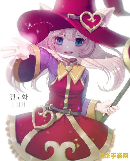 英雄联盟原画文件 英雄联盟原画文件深度解析